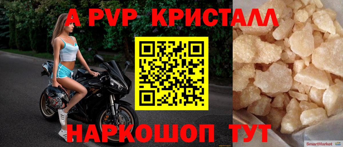 ГАШ  COCAIN  Вход с VPN  Узловая  Купить наркотики цена  ТГК  Марихуана  МЕФ   Экстази 