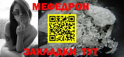 дмт Гай