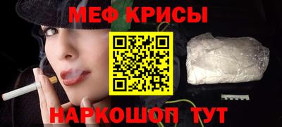 наркотики Нарткала