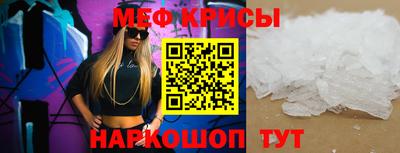 мяу мяу мука Гатчина