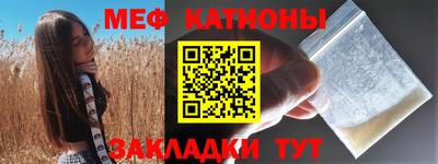 дмт Гай