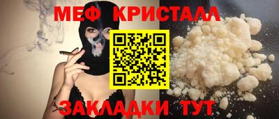 дмт Гай