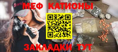 дмт Гай