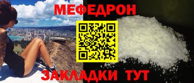 дмт Гай