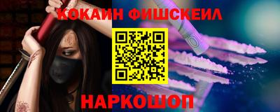 мяу мяу мука Гатчина
