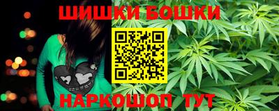 мяу мяу мука Гатчина