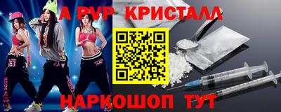 мяу мяу мука Гатчина
