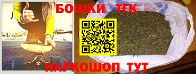 дмт Нальчик