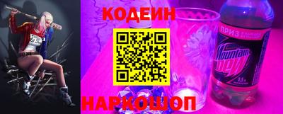 молекула духа Гагарин