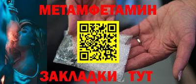 мяу мяу мука Гатчина