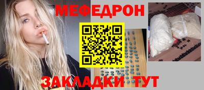 дмт Гай